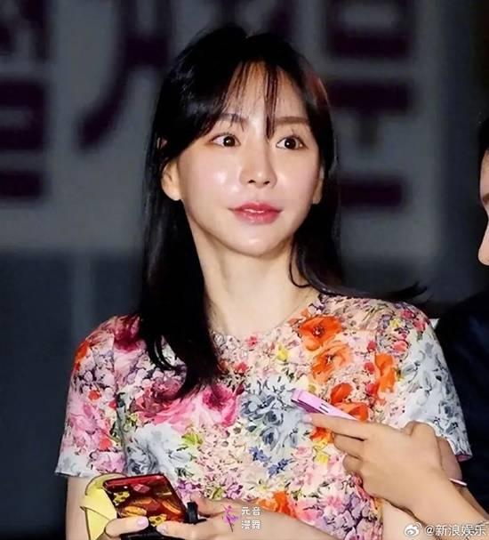 韩国财阀千金黄荷娜被警方逮捕 跨国逃亡两年