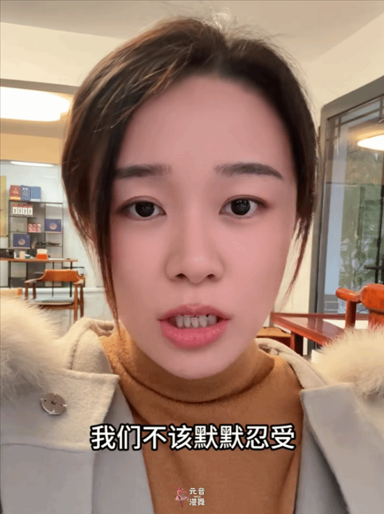 顾客AI合成死螃蟹要求退款:被拘8日 195元全额追回 顾客AI合成死螃蟹要求退款:被拘8日 195元全额追回