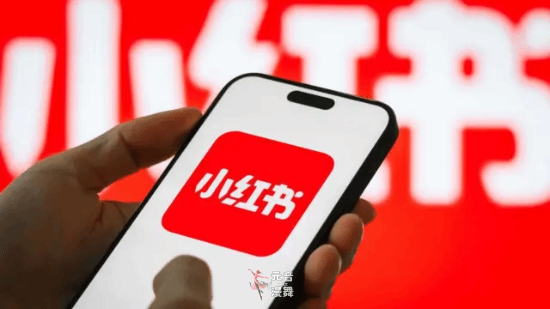 抽象!小红书版“贴吧”来了!内测新功能曝光 抽象!小红书版“贴吧”来了!内测新功能曝光