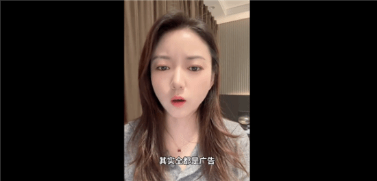 建议关闭微信支付摇一摇上热搜 网友不乐意了！