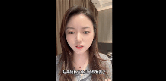 建议关闭微信支付摇一摇上热搜 网友不乐意了！