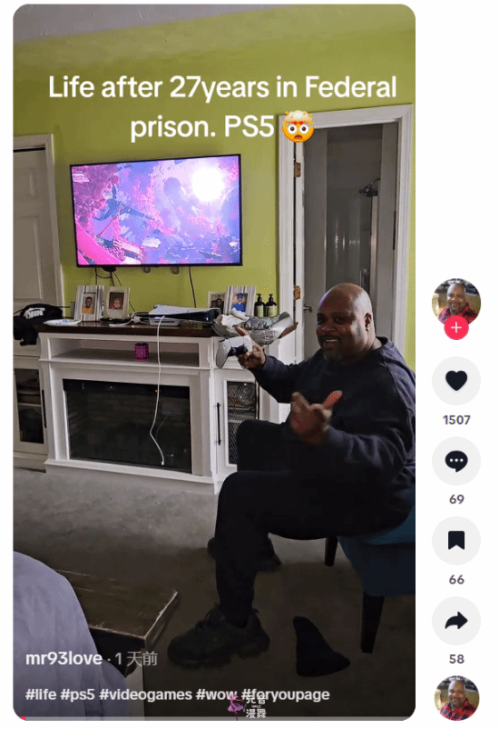 坐牢二十七年后 这位玩家终于玩到了PS5！