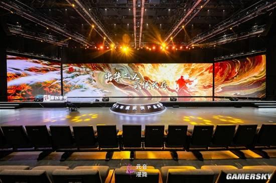 一场《金庸》发布会，让我看见了武侠文化的新生