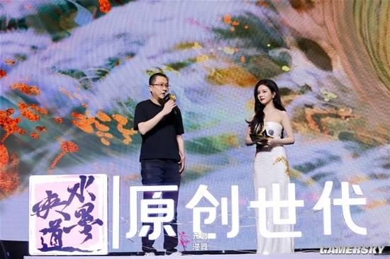 一场《金庸》发布会，让我看见了武侠文化的新生