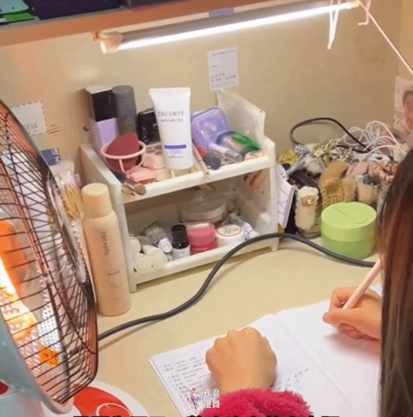 高中生开小太阳熬夜刷剧后脑梗：送医时出现半身不遂