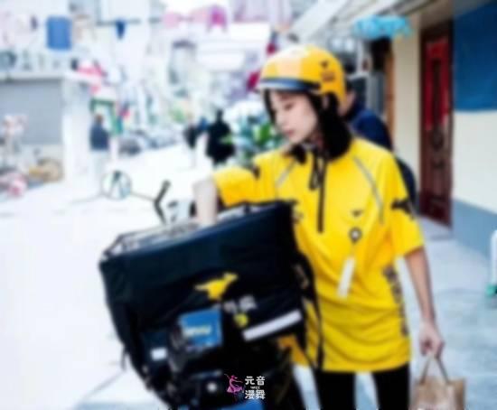 女骑手遇男顾客骚扰报警:顾客道歉并赔偿300元 女骑手遇男顾客骚扰报警:顾客道歉并赔偿300元