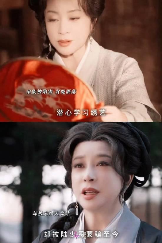 75岁刘晓庆双短剧挑战少女角色 亲密吻戏引热议 75岁刘晓庆双短剧挑战少女角色 亲密吻戏引热议