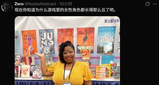 金刚狼新游琴的建模丑爆了!黑人女LGBT画师要背锅? 金刚狼新游琴的建模丑爆了!黑人女LGBT画师要背锅?