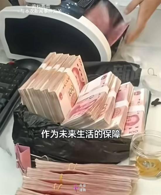 女子收刮刮乐生日花束中奖80万元 网友：不分男友？