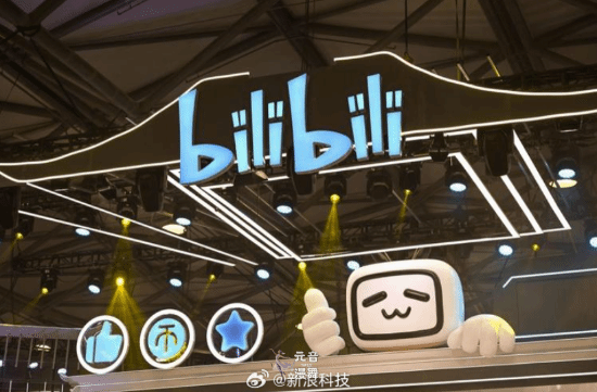 B站终于挣钱了！净利润25.9亿元 首次实现全年盈利