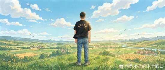 罗永浩为钻石王老五征婚：极其优秀 收入打败同龄人