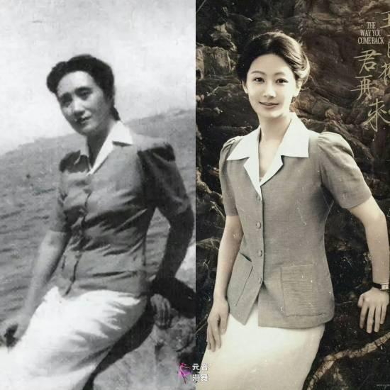 杨紫新剧老年妆登热搜 网友：端庄慈祥 造型神还原！