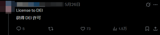 007新游被批政治正确!邦德听女人指挥 007新游被批政治正确!邦德听女人指挥