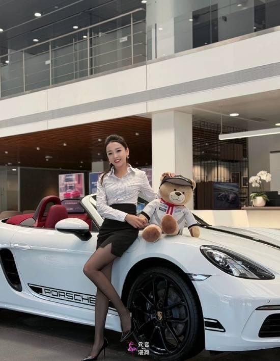 用实力反击黄谣 保时捷女销售连续六个月拿下销冠 用实力反击黄谣 保时捷女销售连续六个月拿下销冠