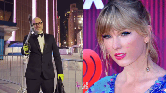 离谱!霉霉婚礼上的垃圾当盲盒卖 25刀24小时全售罄 离谱!霉霉婚礼上的垃圾当盲盒卖 25刀24小时全售罄