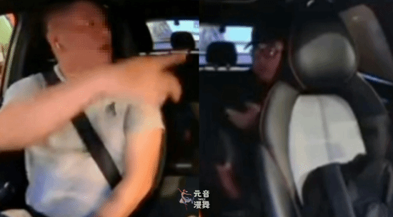 知名歌星吕方打车遭司机狂骂