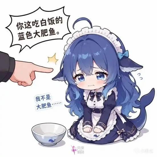 DeepSeek娘“蓝色肥鱼版”走红 网友表情包二创 DeepSeek娘“蓝色肥鱼版”走红 网友表情包二创