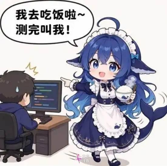 DeepSeek娘“蓝色肥鱼版”走红 网友表情包二创 DeepSeek娘“蓝色肥鱼版”走红 网友表情包二创