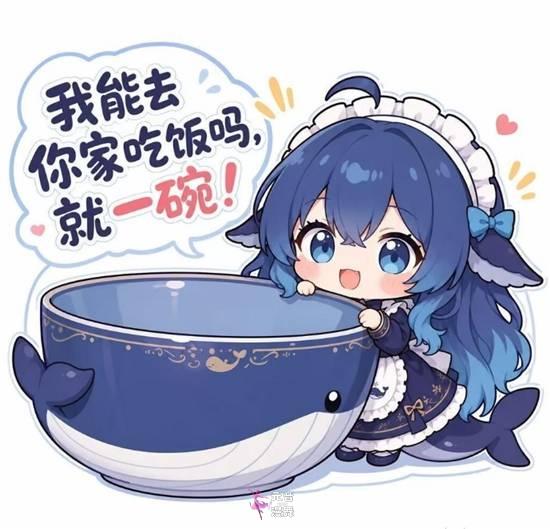 DeepSeek娘“蓝色肥鱼版”走红 网友表情包二创 DeepSeek娘“蓝色肥鱼版”走红 网友表情包二创