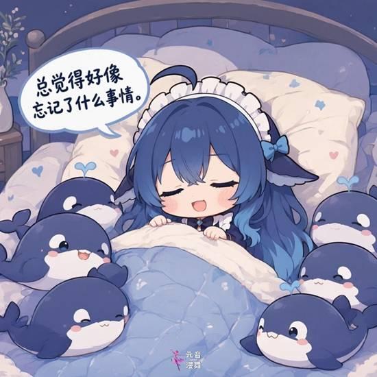 DeepSeek娘“蓝色肥鱼版”走红 网友表情包二创 DeepSeek娘“蓝色肥鱼版”走红 网友表情包二创