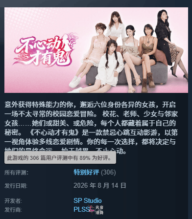 浩浩妈新作特别好评!好评率89%:酥胸玉足全管够 浩浩妈新作特别好评!好评率89%:酥胸玉足全管够