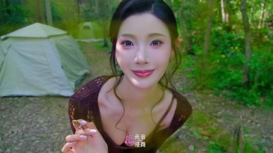 浩浩妈新作特别好评!好评率89%:酥胸玉足全管够 浩浩妈新作特别好评!好评率89%:酥胸玉足全管够