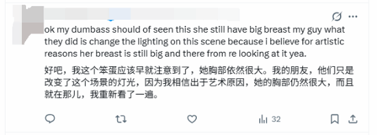 《湮灭之潮》美女BOSS胸襟更开阔了！深沟一览无余