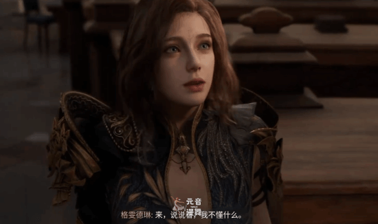 《湮灭之潮》女主胸部物理疑似被砍!动态效果僵硬 《湮灭之潮》女主胸部物理疑似被砍!动态效果僵硬