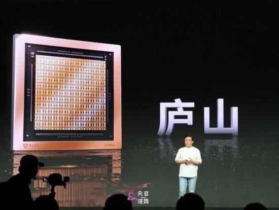 国产显卡冲击3A大作!硬件光追正式落地 性能暴涨