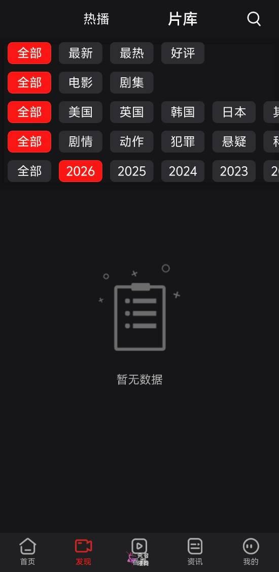 人人影视正版近两年新片一部没有!会员比优爱腾还贵 人人影视正版近两年新片一部没有!会员比优爱腾还贵