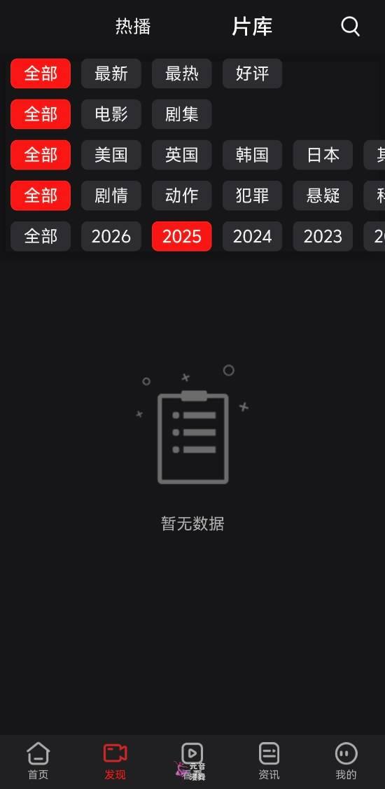 人人影视正版近两年新片一部没有!会员比优爱腾还贵 人人影视正版近两年新片一部没有!会员比优爱腾还贵