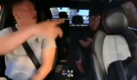 知名歌星吕方打车遭司机狂骂