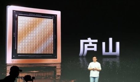 国产显卡冲击3A大作！硬件光追正式落地 性能暴涨